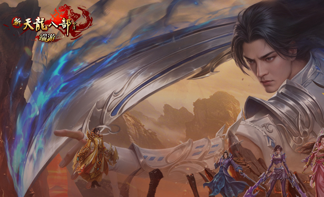 抖音